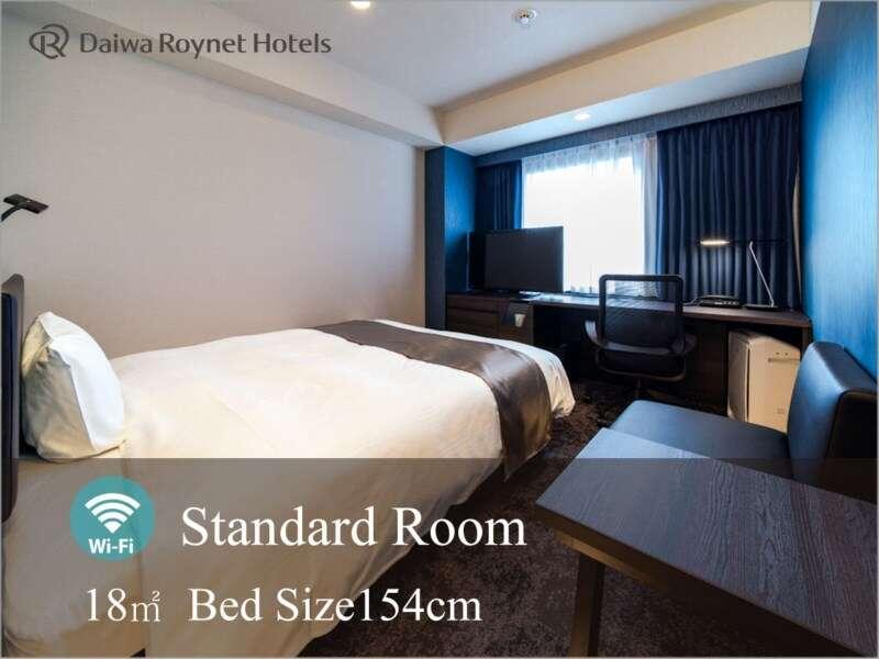Daiwa Roynet Hotel Koriyama Ekimae Екстериор снимка