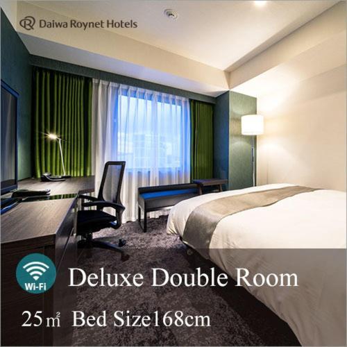Daiwa Roynet Hotel Koriyama Ekimae Екстериор снимка